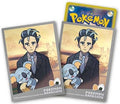 Image for Pokemon TCG: Pokemon Center Japan: Larry & Komala (64 Pack) - Card Sleeves