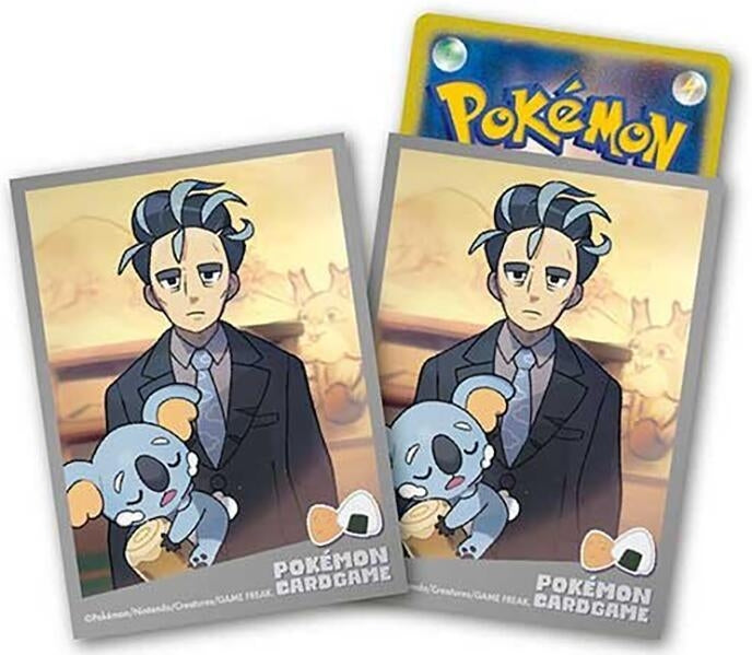 Image for Pokemon TCG: Pokemon Center Japan: Larry & Komala (64 Pack) - Card Sleeves
