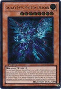 Image for Galaxy-Eyes Photon Dragon (UTR) (PHSW-EN011) (PHSW) - YuGiOh