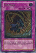 Image for Firewall (UTR) (FOTB-EN060) (FOTB) - YuGiOh