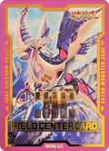 Field Center Token: Number C32: Shark Drake Leviathan (Rage of the Abyss) (TKN)