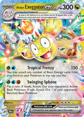 Image for Alolan Exeggutor ex (133/191) (SSP) - Pokemon