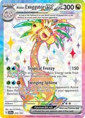 Image for Alolan Exeggutor ex (225/191) (SSP) - Pokemon