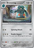 Image for Bronzong (127/191) (SSP) - Pokemon