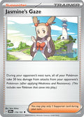 Image for Jasmine's Gaze (178/191) (SSP) - Pokemon
