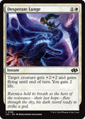 Image for Desperate Lunge (188) (Foundations Jumpstart) - Magic: The Gathering