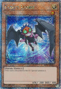 Image for Fabled Lurrie (Quarter Century Secret Rare) (RA03-EN003) - YuGiOh