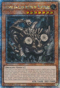 Image for Redox, Dragon Ruler of Boulders (Quarter Century Secret Rare) (RA03-EN008) - YuGiOh