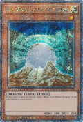 Image for The White Stone of Legend (Quarter Century Secret Rare) (RA03-EN208) - YuGiOh