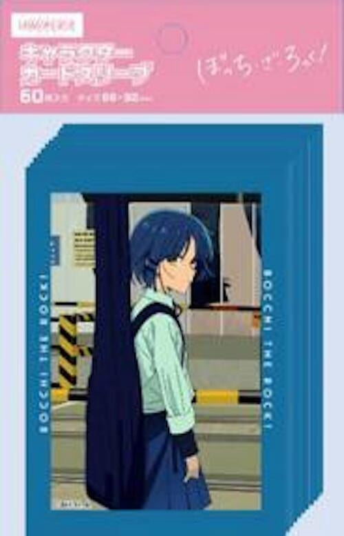 Image for Aniplex Character Sleeves "Bocchi the Rock!" Vol.2 Ryo Yamada (60-Pack) - Card Sleeves