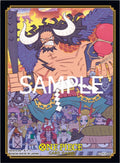 Image for One Piece Card Game Official Sleeves: TCG+ Store Edition Vol.1 - Kaido (70-Pack) - Card Sleeves