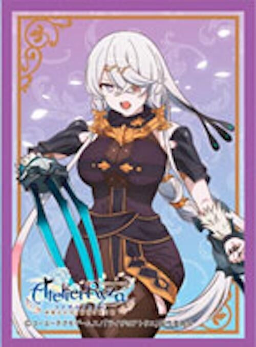 Image for Chara Sleeve Collection Matte Series No.MT1818: Atelier Ryza - Lila Decyrus (65-Pack) - Card Sleeves