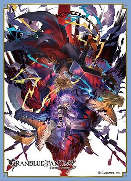 Image for Chara Sleeve Collection Matte Series No.MT1952: GRANBLUE FANTASY: Caim (65-Pack) - Card Sleeves