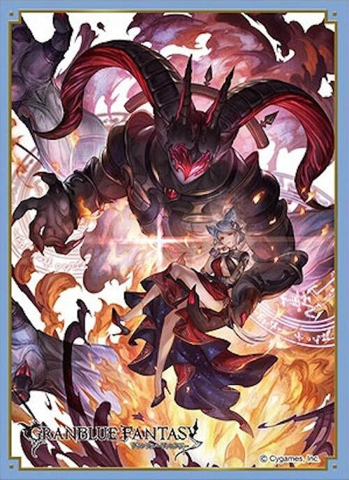 Image for Chara Sleeve Collection Matte Series No.MT1955: GRANBLUE FANTASY: Fraux (65-Pack) - Card Sleeves