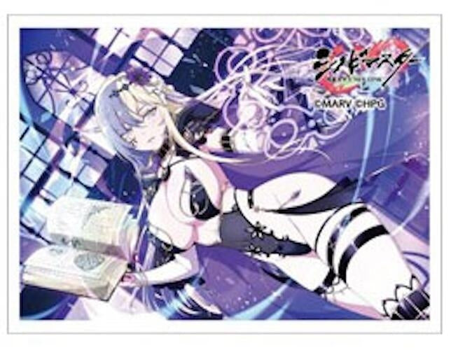 Image for Key-th: Shinobi Master Senran Kagura: New Link - Suiren / Nyunyuu Festival (65 Sleeves) - Card Sleeves