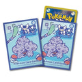 Image for Pokemon TCG: Pokemon Center Japan: Meowstic & Espurr (64 Pack) - Card Sleeves