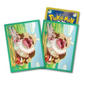 Image for Pokemon TCG: Pokemon Center Japan: Slaking & Slakoth & Fuecoco (64 Pack) - Card Sleeves