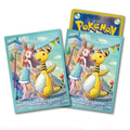 Image for Pokemon TCG: Pokemon Center Japan: Ampharos & Jasmine (64 Pack) - Card Sleeves