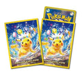 Image for Pokemon TCG: Pokemon Center Japan: Stellar Pikachu (64 Pack) - Card Sleeves