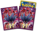 Image for Pokemon TCG: Pokemon Center Japan Exclusive Card Sleeves - Ultra Malmar (64-Pack) - Card Sleeves