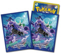 Image for Pokemon TCG: Pokemon Center Japan Exclusive Card Sleeves - Shadow Rider Calyrex (64-Pack) - Card Sleeves