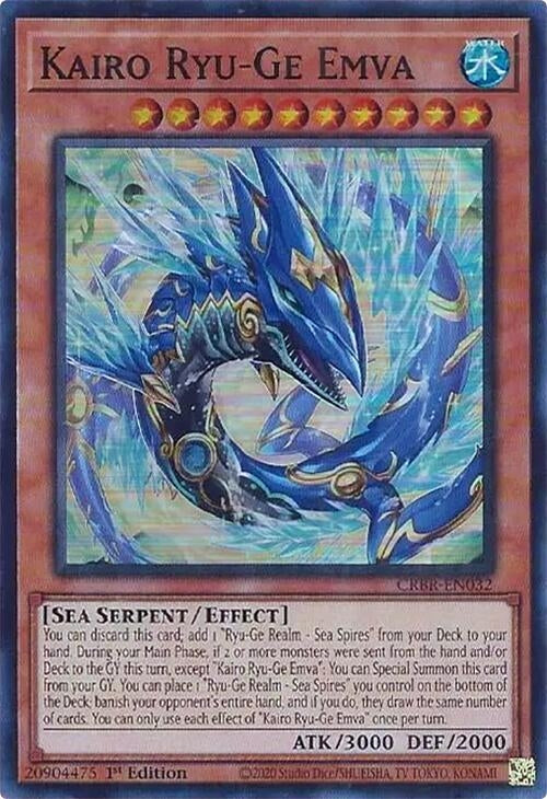 Image for Kairo Ryu-Ge Emva (CRBR-EN032) (CRBR) - YuGiOh