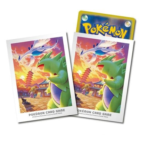 Image for Pokemon TCG: Pokemon Center Japan Exclusive Card Sleeves - Johto Adventure (64-Pack) - Card Sleeves