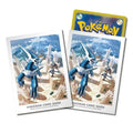 Image for Pokemon TCG: Pokemon Center Japan Exclusive Card Sleeves - Sinnoh Adventure (64-Pack) - Card Sleeves