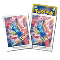 Image for Pokemon TCG: Pokemon Center Japan Exclusive Card Sleeves - Galar Adventure (64-Pack) - Card Sleeves