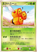 Image for Combee (001/012) (PtS: Shaymin LV.X Collection Pack) - Pokemon Japan