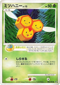 Image for Combee (006/092) (Intense Fight in the Destroyed Sky) - Pokemon Japan