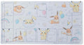 Image for Pokemon TCG: Pokemon Center Japan Exclusive RB Pikachu & Eevee - Playmats