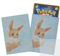 Image for Pokemon TCG: Pokemon Center Japan Exclusive Card Sleeves - Eevee Jewel (64-Pack) - Card Sleeves