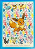 Image for Pokemon TCG: Eevee Prismatic Card Sleeves (Blue Frame) (65-Pack) - Card Sleeves