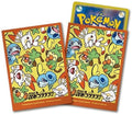 Image for Pokemon TCG: Pokemon Center Japan Exclusive Card Sleeves - Secret Club (64-Pack) - Card Sleeves