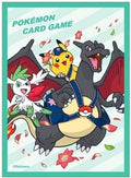 Image for Pokemon TCG: Pokemon Center Japan Exclusive Card Sleeves - Shaymin & Charizard & Pikachu, Special Delivery (64-Pack) - Card Sleeves