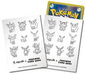 Image for Pokemon TCG: Pokemon Center Japan Exclusive Card Sleeves Pokemon Eevee (YU NAGABA) -  (64-Pack) - Card Sleeves