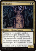 Image for Fleshtaker (235) (Innistrad Remastered) - Magic: The Gathering