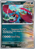 Image for Roaring Moon (065/131) (PRE) - Pokemon