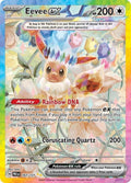 Image for Eevee ex (167/131) (PRE) - Pokemon