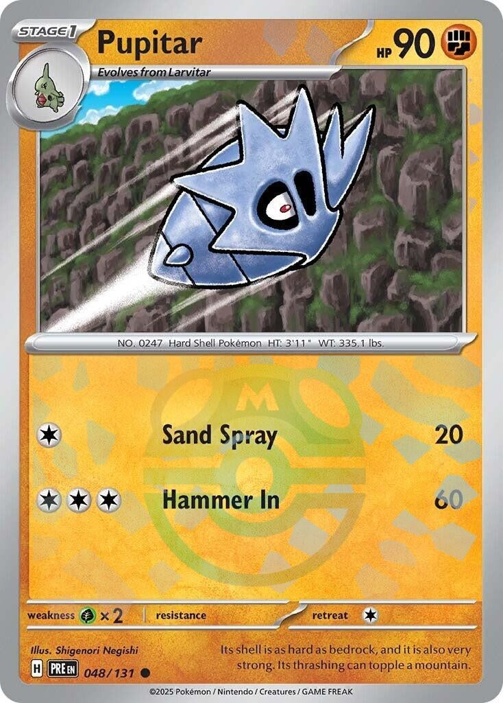 Image for Pupitar (Master Ball Pattern) (048/131) (PRE) - Pokemon