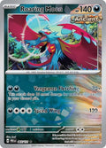 Image for Roaring Moon (Master Ball Pattern) (065/131) (PRE) - Pokemon
