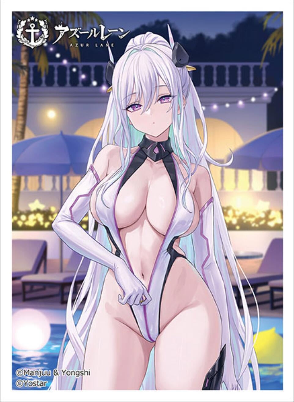 Image for Azur Lane New Illustration Sleeve (Kearsarge / Night Pool) (65-Pack) - Card Sleeves