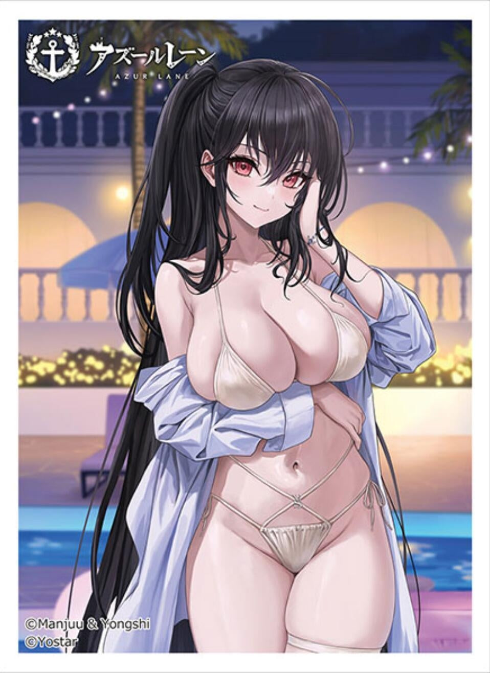 Image for Azur Lane New Illustration Sleeve (Taihou / Night Pool) (65-Pack) - Card Sleeves