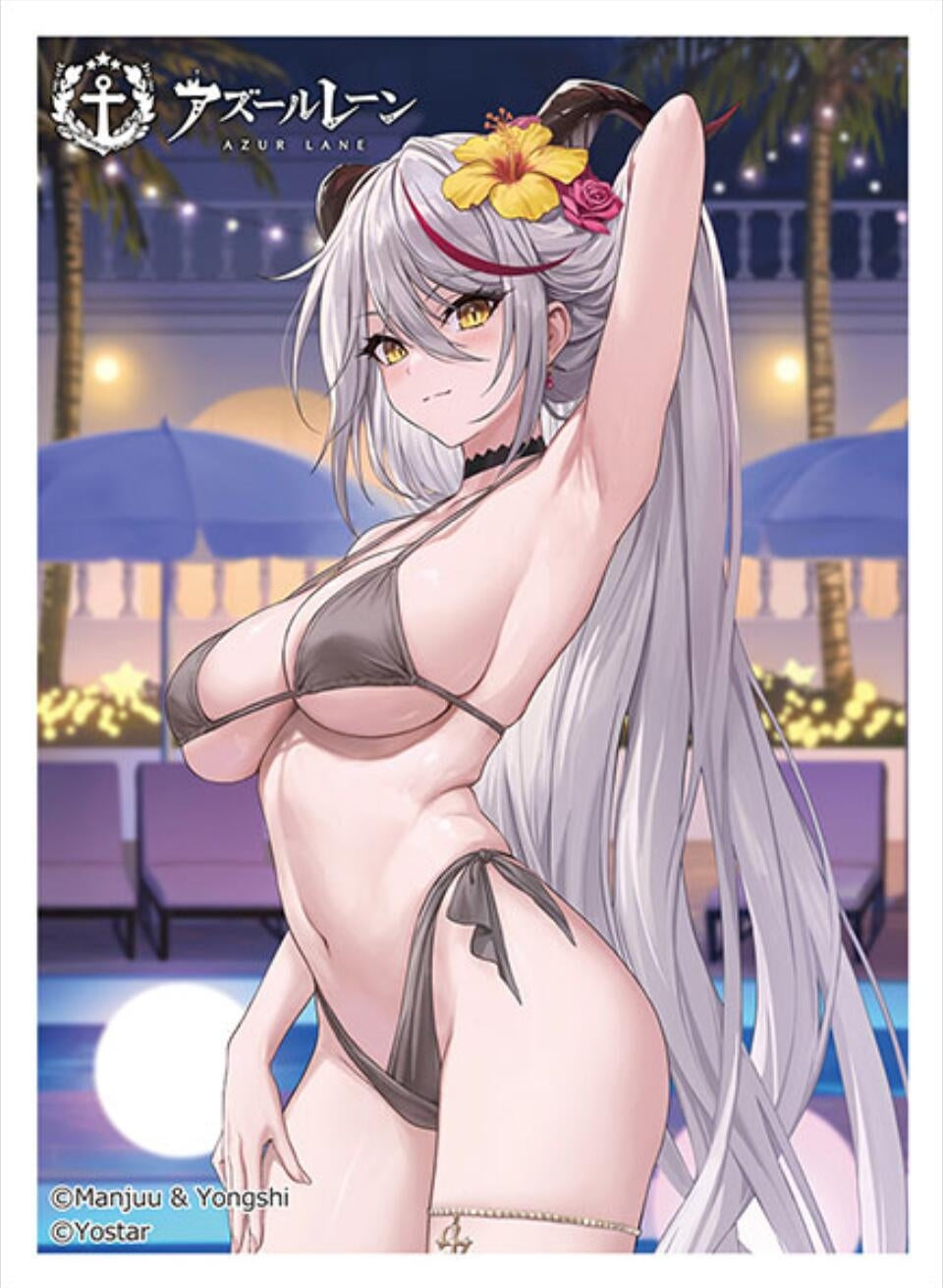 Image for Azur Lane New Illustration Sleeve (Agir / Night Pool) (65-Pack) - Card Sleeves