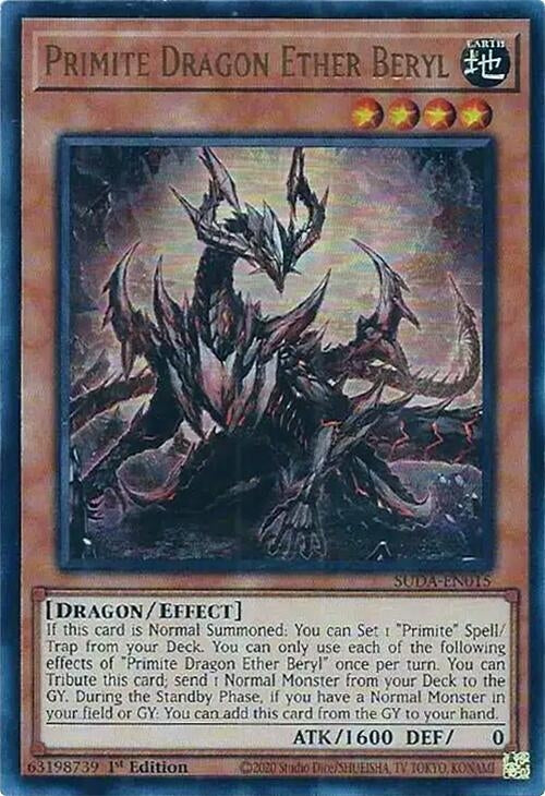 Image for Primite Dragon Ether Beryl (SUDA-EN015) (SUDA) - YuGiOh