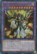 Image for Evil HERO Neos Lord (SUDA-EN031) (SUDA) - YuGiOh
