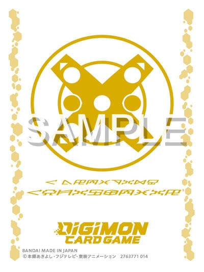 Image for Digimon Card Game Official Sleeves - Yellow and White Card Sleeves 2025 (60-Pack) - Card Sleeves