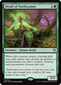Image for Druid of Purification (49) (Aetherdrift) - Magic: The Gathering