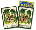 Image for Pokemon TCG: Pokemon Center Exclusive - Furret & Sentret   (64 Pack) - Card Sleeves